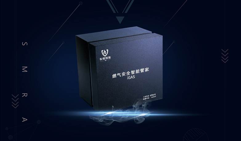 【泰燃科普】燃?xì)獍踩斡浶拈g