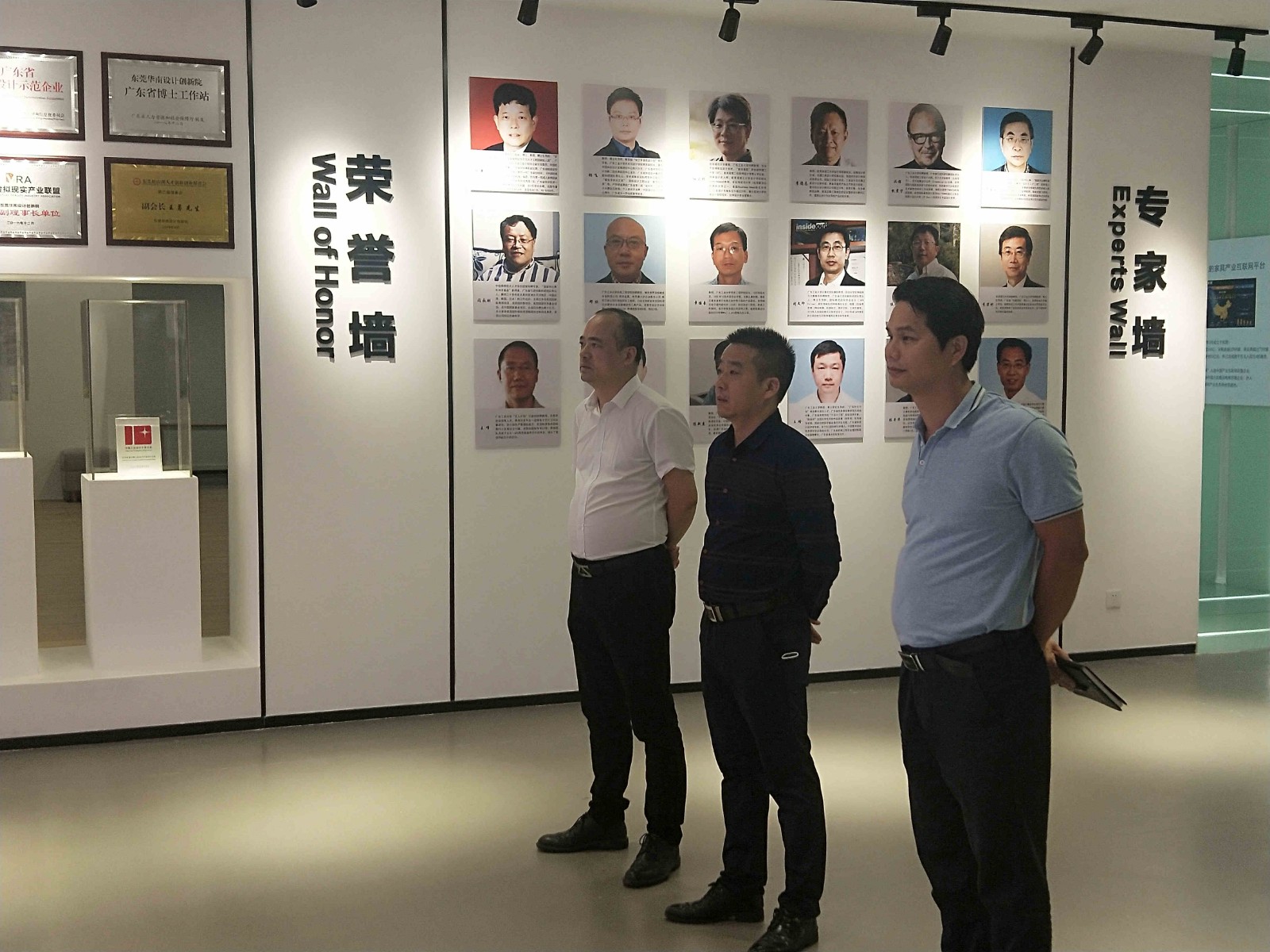 以產(chǎn)學(xué)研合作為著力點(diǎn) 泰燃智能推動(dòng)技術(shù)融合創(chuàng)新